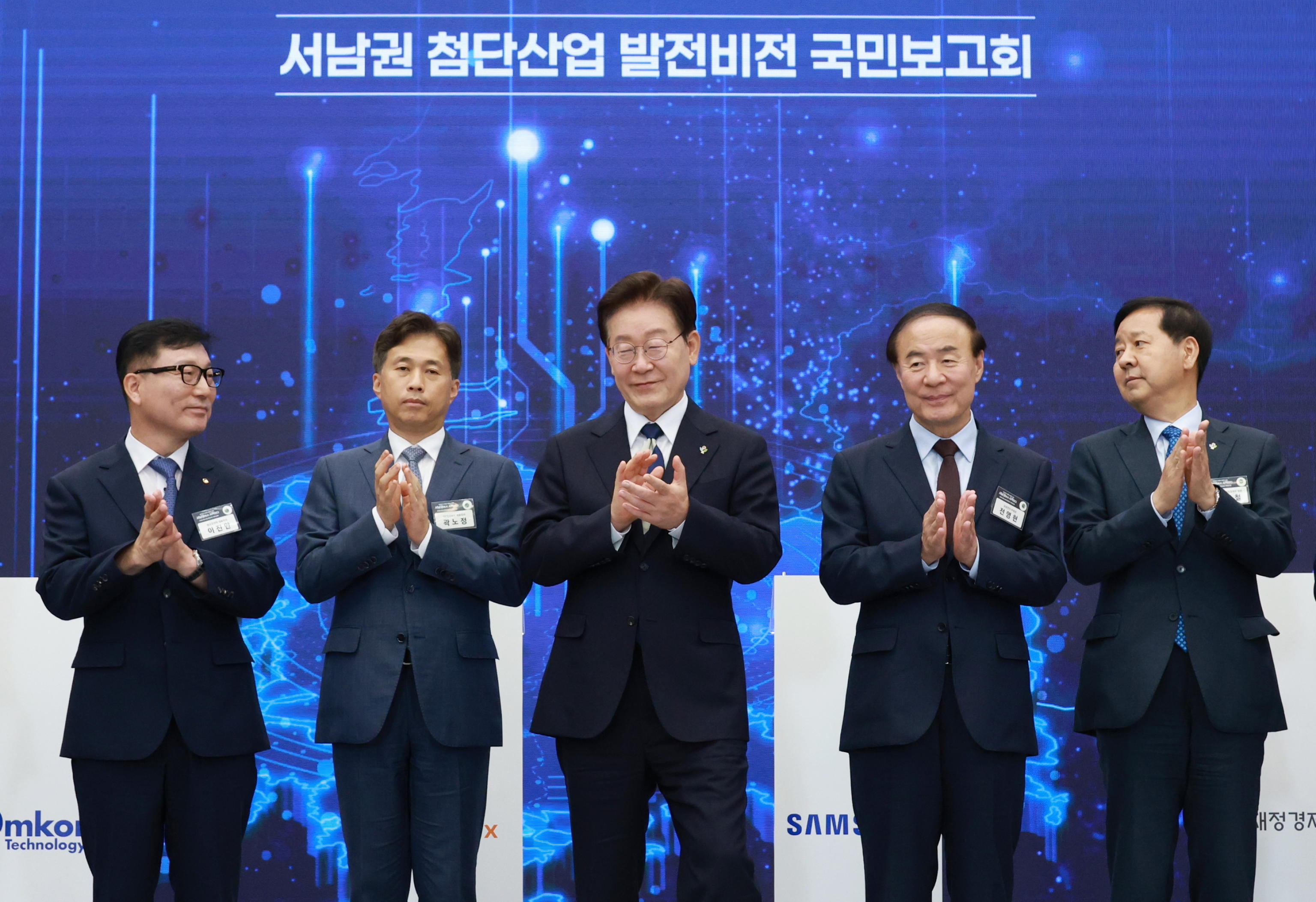 L'IA cannibalizza sempre di più gli investimenti: la Corea del Sud prepara il piano da oltre 1000 miliardi