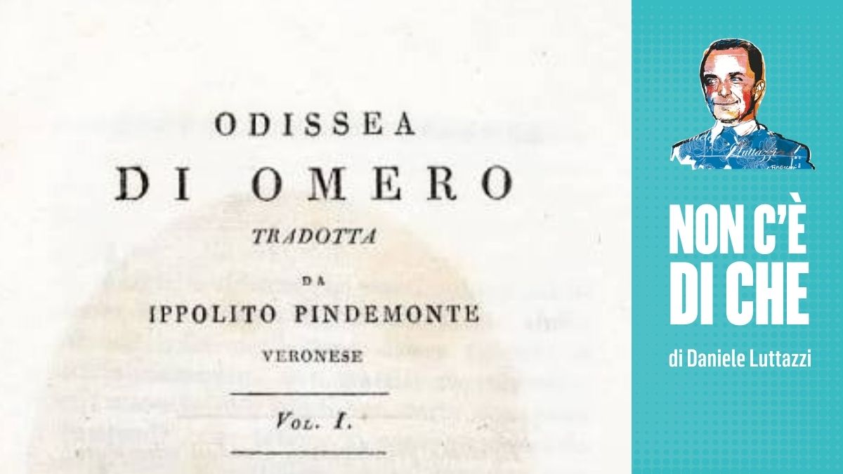 Blog | PornOdissea - L'incantesimo di Calipso per l'eroe dell'ampio mare